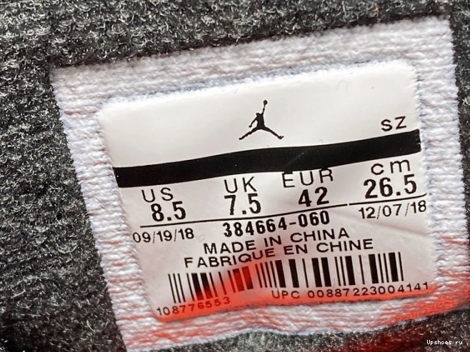 2019 OG 384664-060 6 BLACK AIR INFRARED JORDAN RETRO 0116